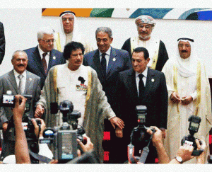 Arab League