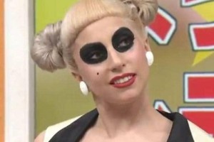 Lady Gaga as a panda on Japanese television