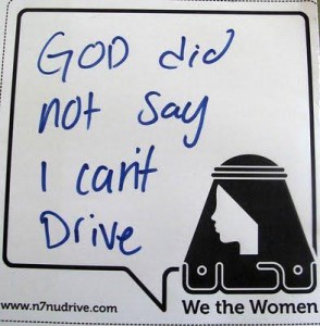 Sticker project from We the Women, a Saudi women's group