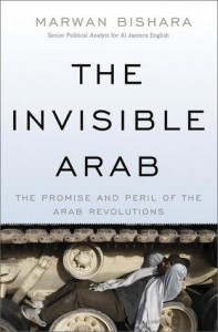 invisible-arab-marwan-bishara