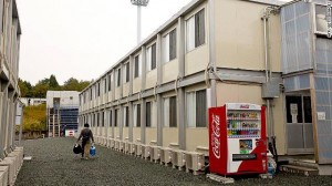 japan-fukushima-katrina