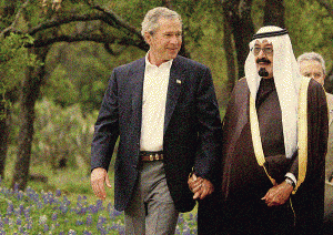 AbdullahBush