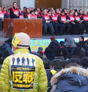 Photo by Jon Mitchell.