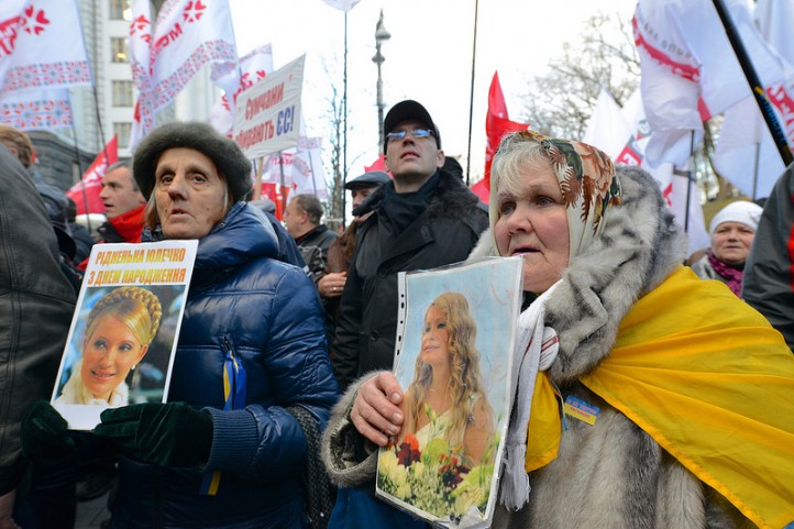 Ukrainian Women Protest 100