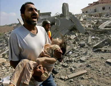 Israeli Victims of War