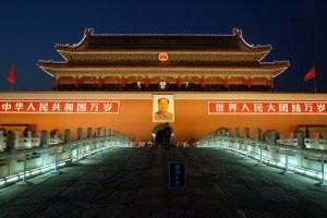 China: What’s the Big Mystery?