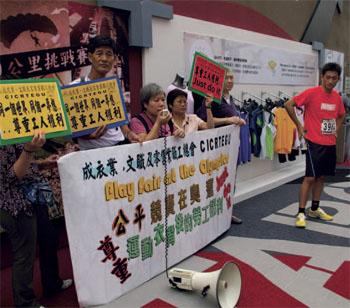 Clearing the Hurdles