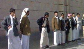 The Problems of Partnering with Yemen