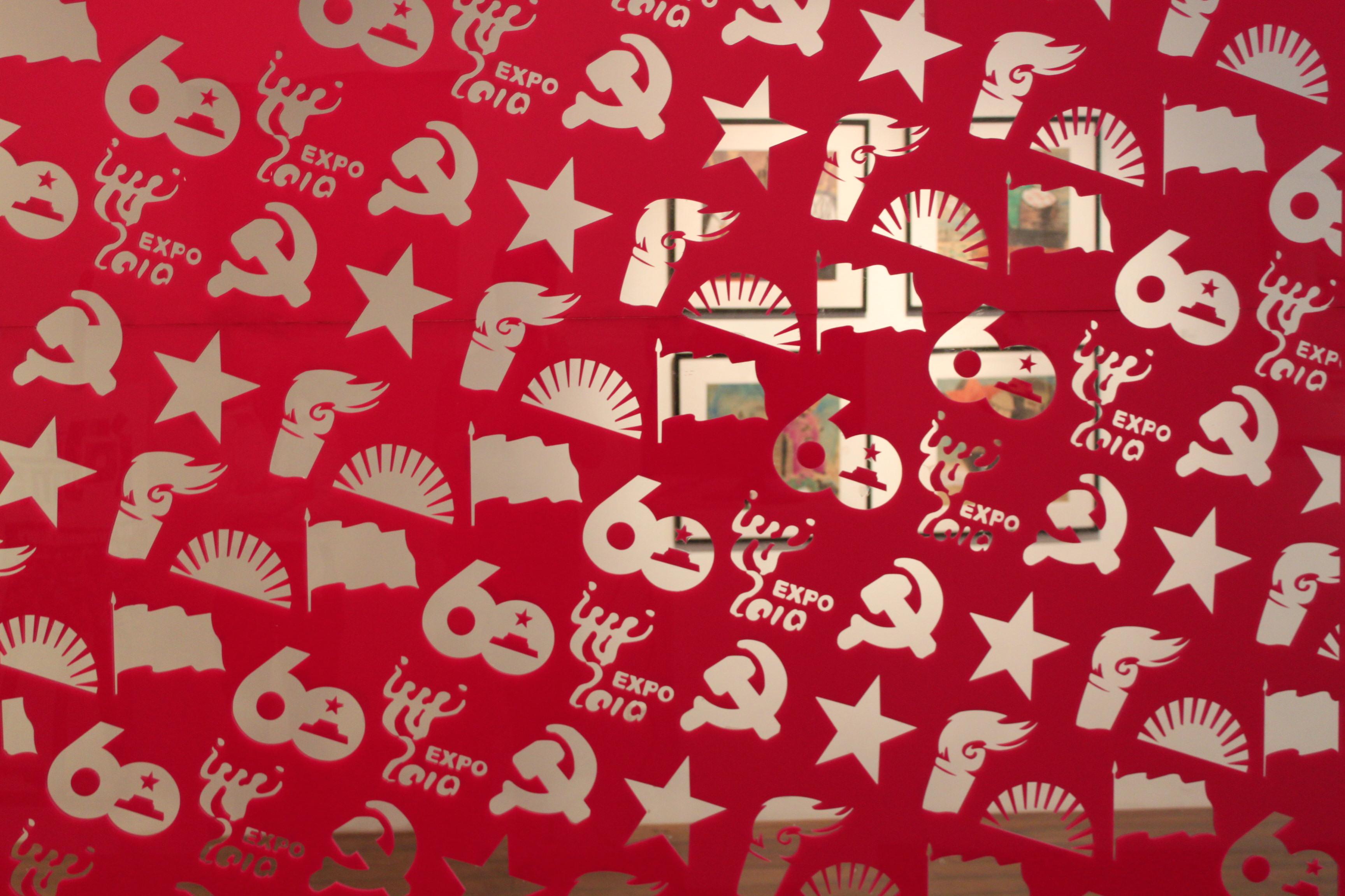 Postcard from…Shanghai