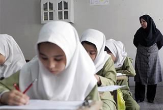 Dissecting Iran’s Economic Jihad