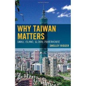 Review: Why Taiwan Matters