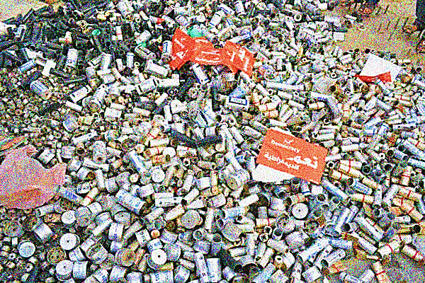 Bahrain: the Tear Gas Regime