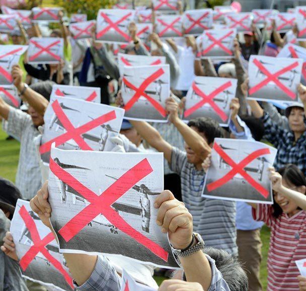 Osprey Outrage on Okinawa