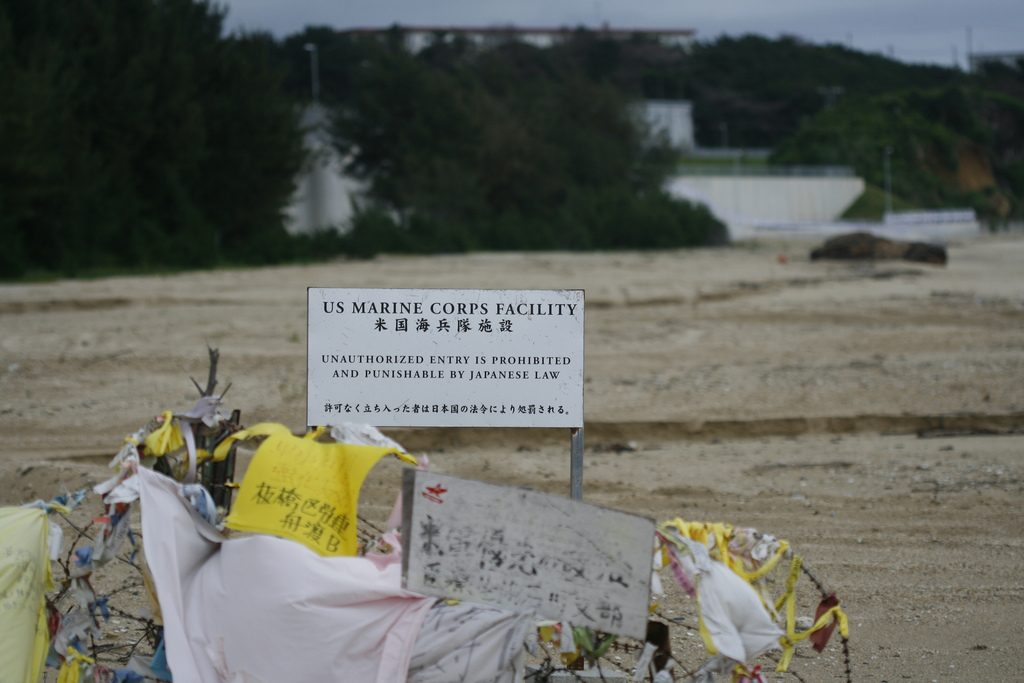 asia-pacific-pivot-military-bases-okinawa-henoko-jeju-japan-korea-environment
