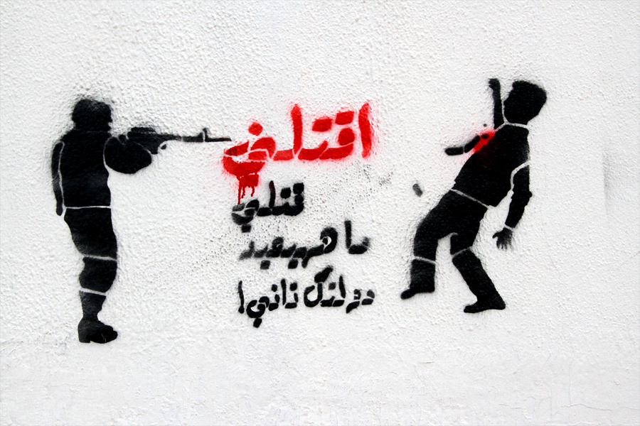 Egyptian Junta Claims U.S. Conspiracy While Accepting U.S. Support