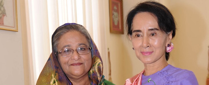 An Open Letter to Aung San Suu Kyi