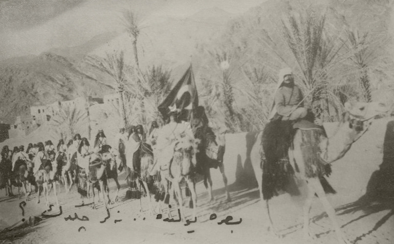 Bombing the Caliphate