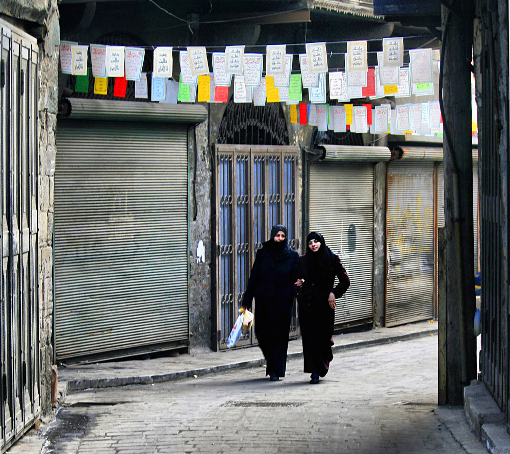 Why Are Women Joining the Islamic State?