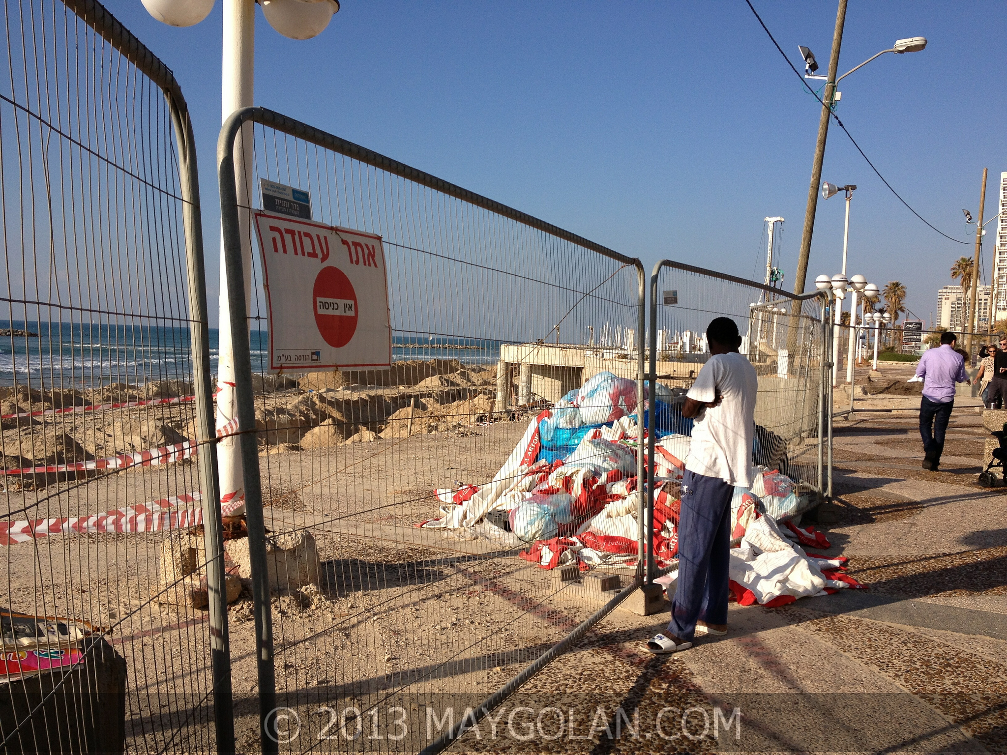 An Eritrean in Israel