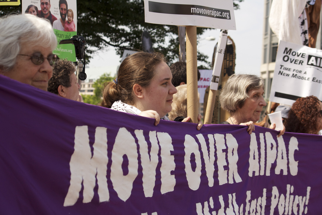 10 Reasons I’m Praying for AIPAC’s Decline