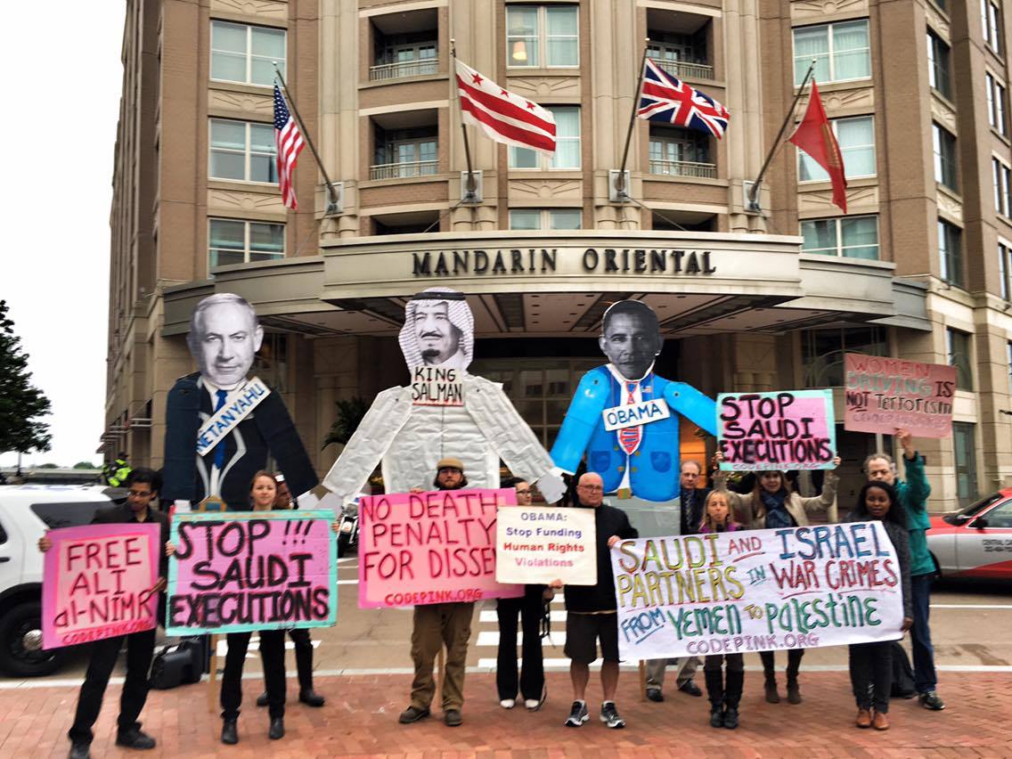 Israel and Saudi Arabia: Strange Bedfellows in the New Middle East