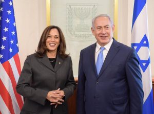 kamala-harris-benjamin-netanyahu-israel-aipac