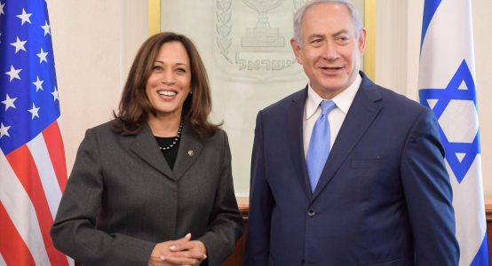 kamala-harris-benjamin-netanyahu-israel-aipac
