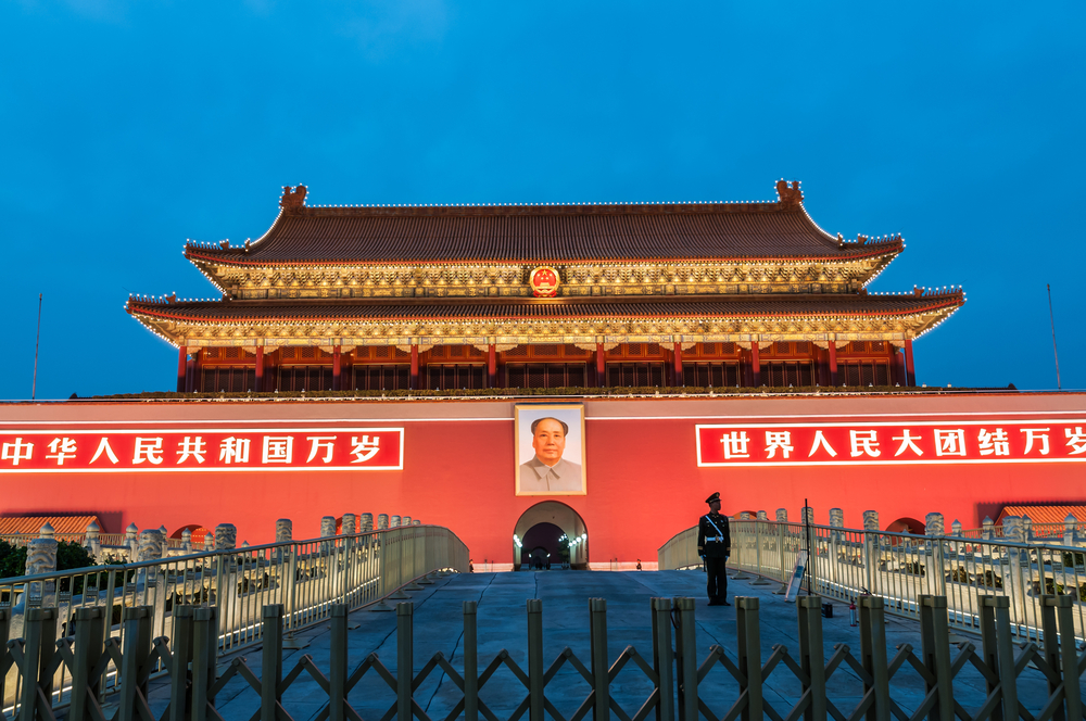The Three Revolutions of the Chinese Communist Party