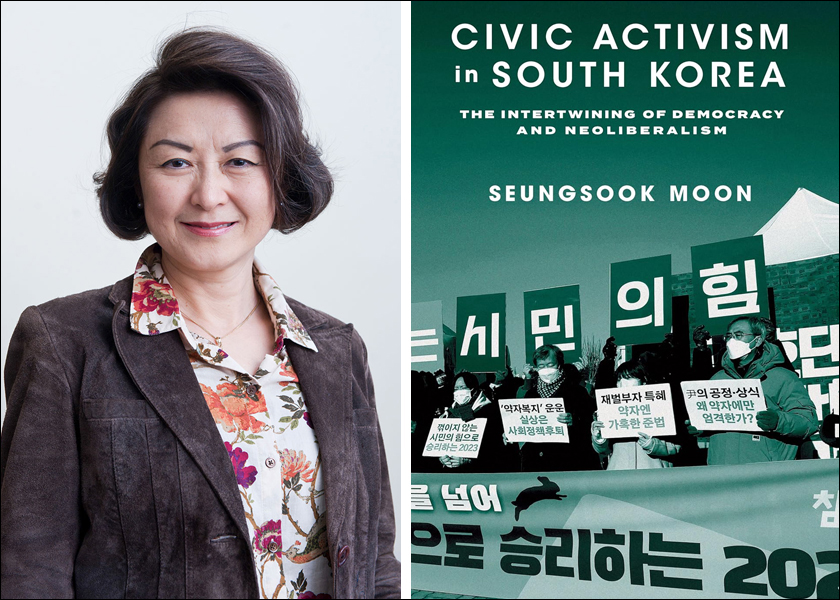 The Transformation of Korean Civil Society
