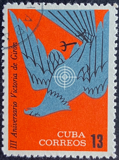 stamp8