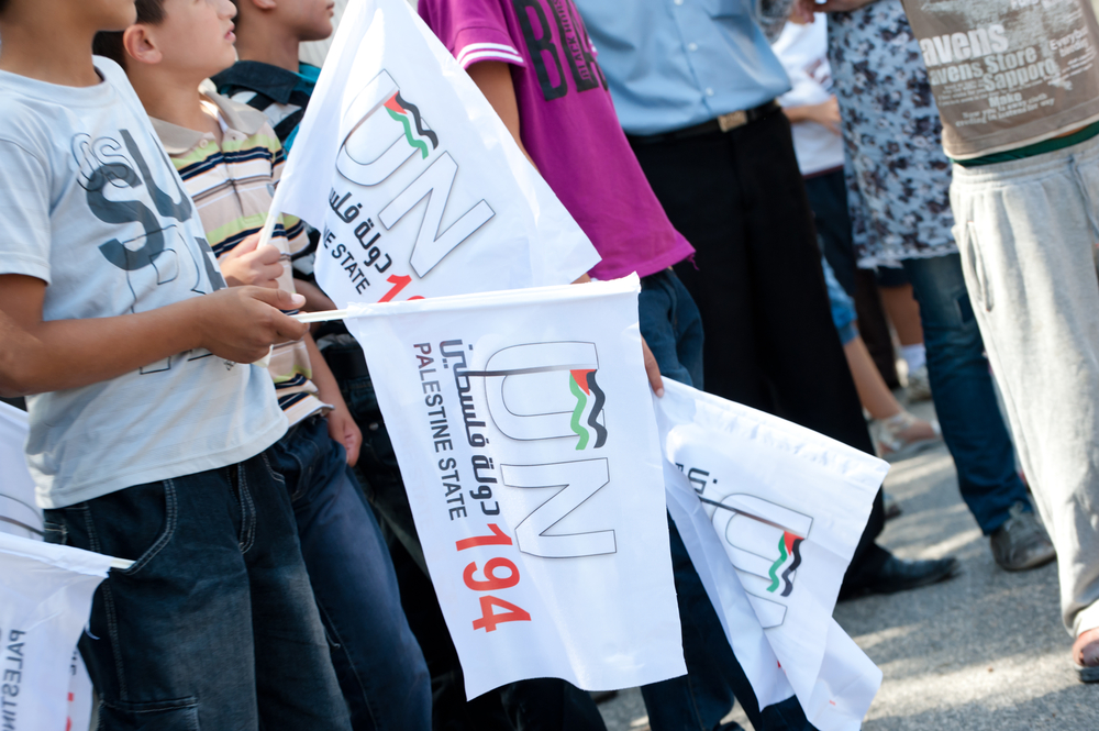 The Disappearance of Palestine?