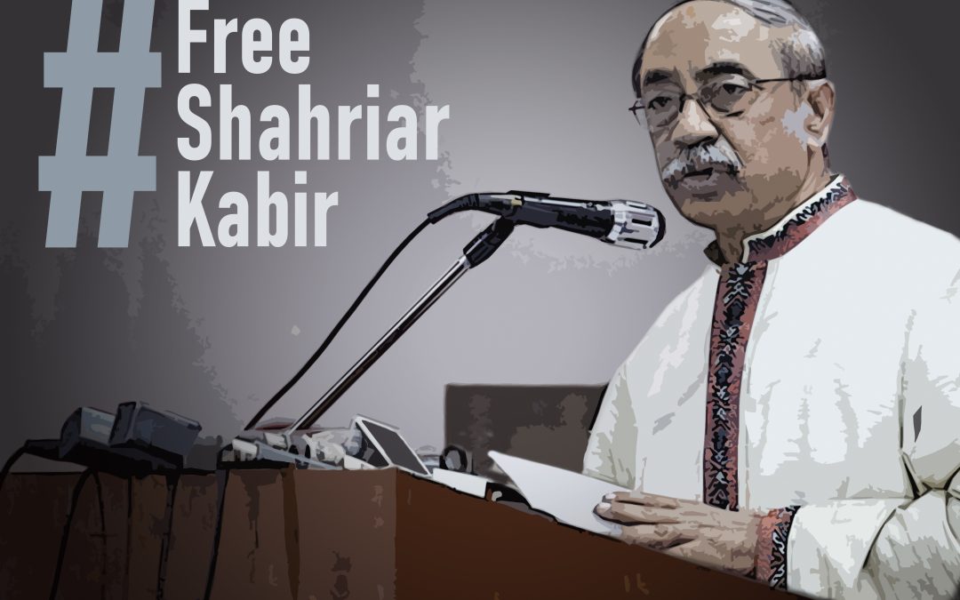 Can the New Bangladesh Government Achieve Positive Peace?